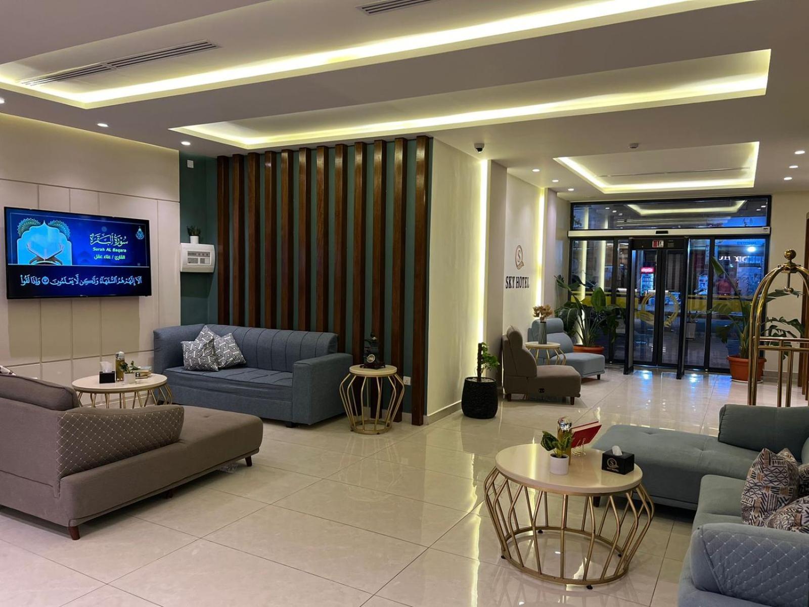 Sky Hotel Akaba Kültér fotó